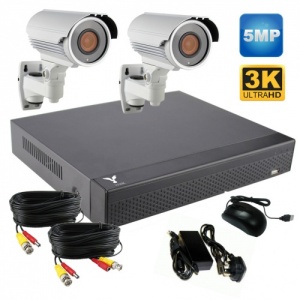 5mp Varifocal bullet cctv camera kit